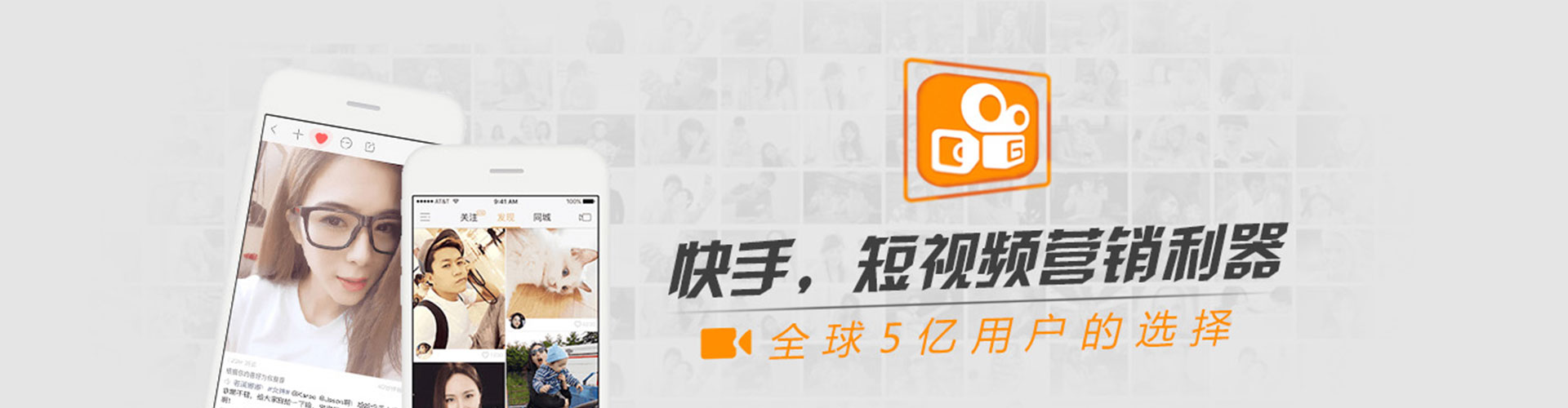 昌江信息流大师